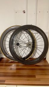 Carbon Wheelset Tubular