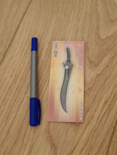 comic book sword collectable