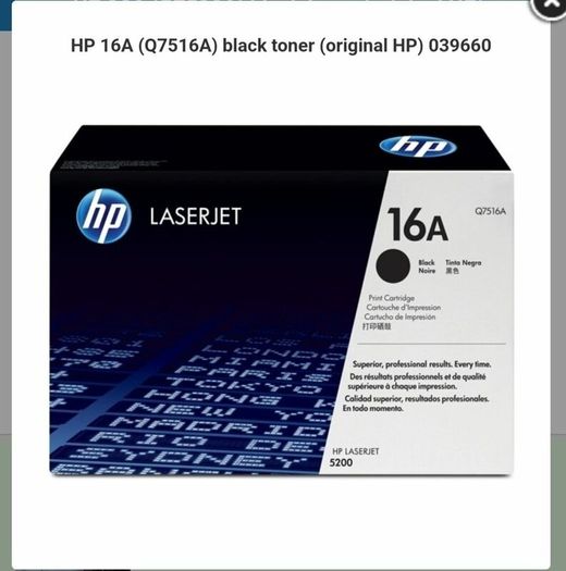 HP Laserjet 16A Black Toner Cartridge