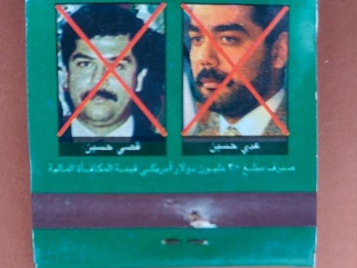 Saddam Book Matches Unused