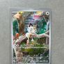 Pokemon Cards Bundle Image 5
