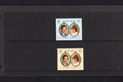 1986 Jersey Royal Wedding HRH Price Andrew and Miss Sarah Ferguson Commemorative Stamps Presentation Pack