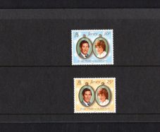 1986 Jersey Royal Wedding HRH Price Andrew and Miss Sarah Ferguson Commemorative Stamps Presentation Pack