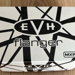MXR EVH 117 Flanger Pedal