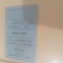 Match Tickets.. Image 7