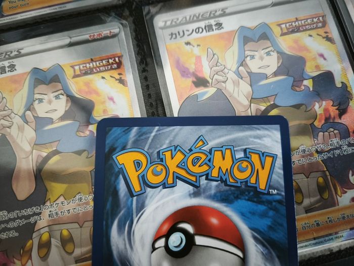 Magnezone ! Promo ! Astral Radiance Stamp ! 2022 ! Pokemon Card !