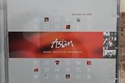 Aslan CD - The Best Of