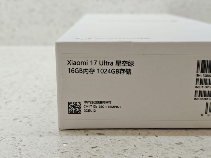 Xiaomi 17 Ultra 16GB 1024GB