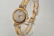 Movado Harmony women's watch