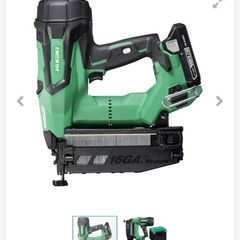 nailgun hikoki
