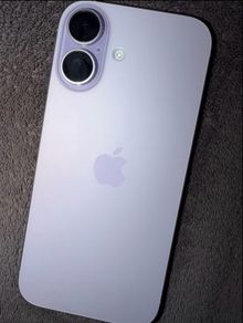 iPhone 17 Lavender