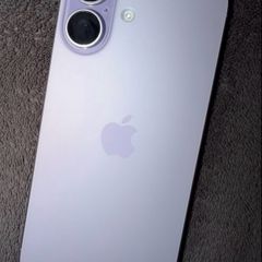 iPhone 17 Lavender