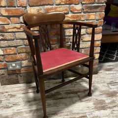 vintage armchair