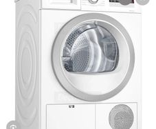 Dryer