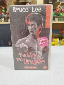 VHS The Way of the Dragon