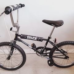 Two vintage BMXs