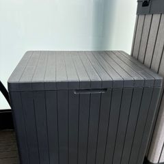 Keter City Storage Box 113L
