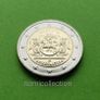 Commemorative Uncirculated 5 x 2 Euro coins. Image 4