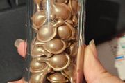 Elizabeth Arden Ceramide Capsules Vitamin C Radiance Renewal Serum