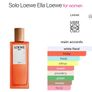LOEWE Solo Ella Eau de Parfum Image 2
