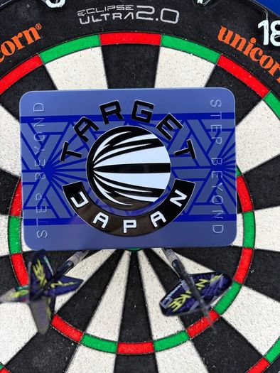 Paul Lim G9 - 24g