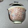 Sake Case Set Image 3