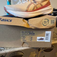 ASICS Gel-Kayano 30