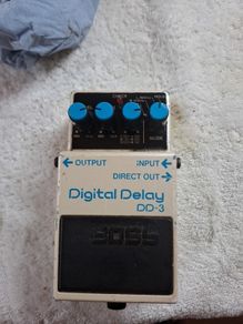 Guitar effect pedal.