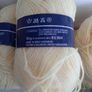 25%wool Lemon and Blue yarn knitting crochet crafts Image 2