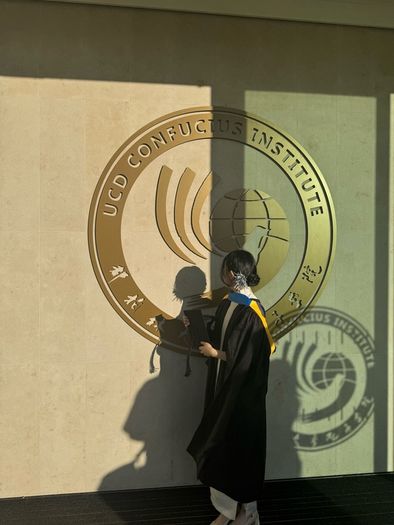 UCD Masters Graduation Gown Set for Sal