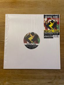 FSOL / Mental Cube - Original Recordings From 1990 - 12"Vinyl E.P. Limited Edition - 2020 Passion Music