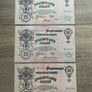 USSR 5 Rubles Banknotes 1930s  Vintage Soviet Currency  EX & EO Series Image 2