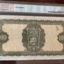 Lady Lavery 1946 100 Pound Banknote. Image 2