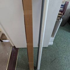 Projector Screen
