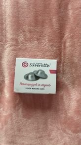 Silverettes-silver nursing cups