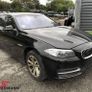 Bmw 5-series F11 - Parts Image 2