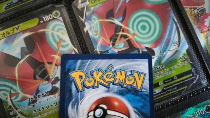Professor's Research - Professor Sada ! Ultra Rare ! from Scarlet & Violet Set ! 2023 ! Pokemon Card !