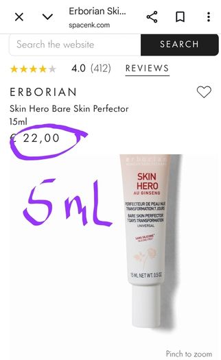 Erborian skin hero au ginseng bare skin perfector 5ml