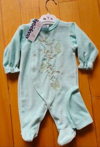 BNWT Babygrow/Sleepsuit + Matching Hat