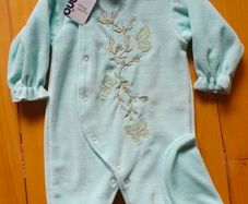 BNWT Babygrow/Sleepsuit + Matching Hat