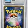 PSA 10 Alpom 075 066 Future Flash Japanese Art Rare Holo Gem Mint Pokemon Image 2