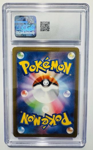PSA 10 Alpom 075 066 Future Flash Japanese Art Rare Holo Gem Mint Pokemon