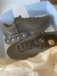 Nike Air Max Dns - Brand New