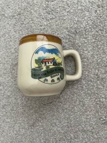 Retro Irish Ceramic Mug From the Hills of Ireland Shamrock Cottage