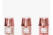 BeautyBio R45 The Reversal 3 Phase Retinol Booster System brand new