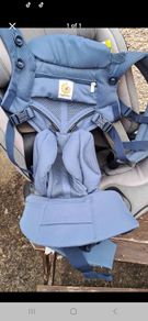 Baby carrier
