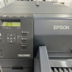 Epson TM C7500G and Eclipse Mini Label Print Cut