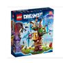 Lego DREAMZZZ Bundle 7 x First Wave Sets Image 7