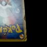 Forretress 1st Edition 046/080 Holo Rare Reviving Legends Japanese Pokemon Card 2010 Image 3