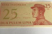 Indonesia banknote 25 Lima Sen